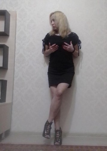Алена, Г. Челябинск