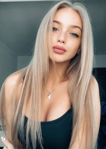Рита, Г. Челябинск