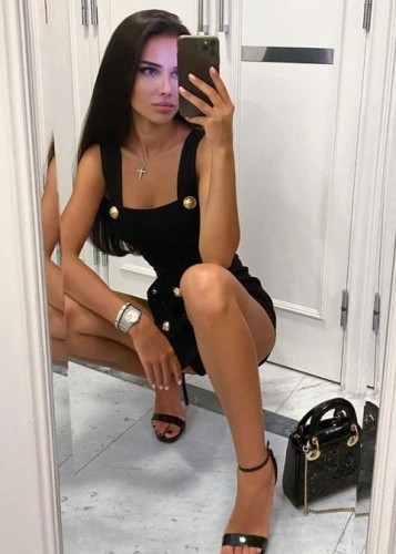 ЖЕНЯ, Г. Челябинск