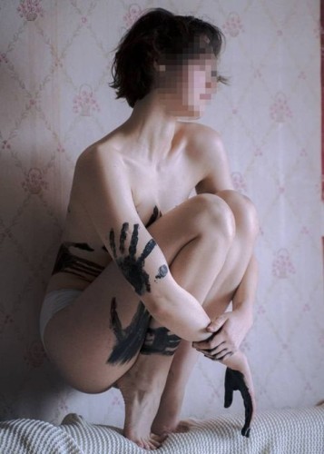 Марина, Г. Челябинск